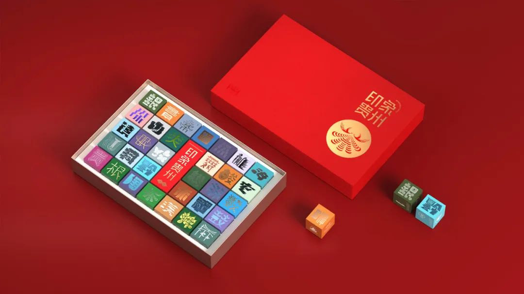茶包裝設計